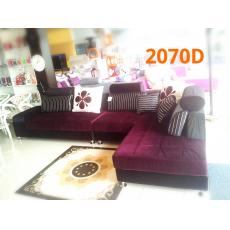 โซฟา 2070D