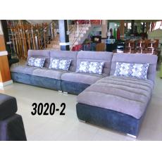 โซฟา 3020-2